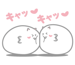 rice cake cat? sticker #2718140