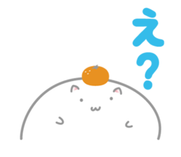 rice cake cat? sticker #2718142