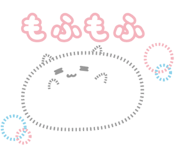 rice cake cat? sticker #2718145
