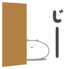 rice cake cat? sticker #2718153