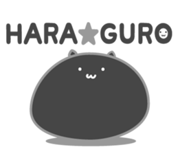 rice cake cat? sticker #2718155