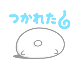 rice cake cat? sticker #2718156