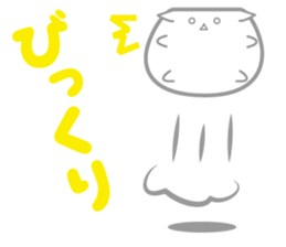 rice cake cat? sticker #2718159