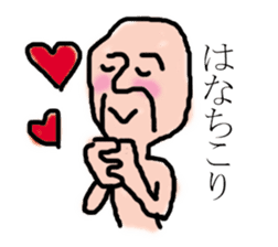 Some language sticker #2718204