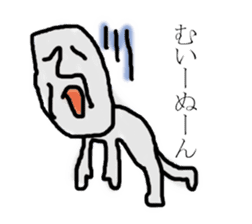 Some language sticker #2718208