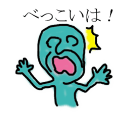 Some language sticker #2718209