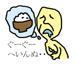 Some language sticker #2718210