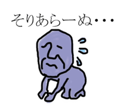 Some language sticker #2718211