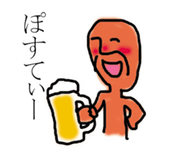 Some language sticker #2718213
