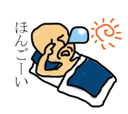 Some language sticker #2718214