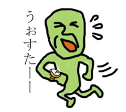 Some language sticker #2718215