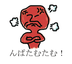 Some language sticker #2718217