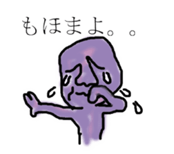 Some language sticker #2718218