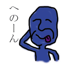 Some language sticker #2718219