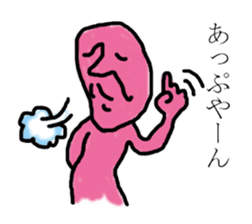 Some language sticker #2718222
