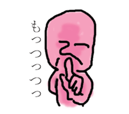 Some language sticker #2718223