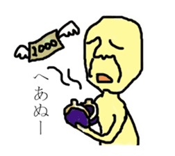 Some language sticker #2718224