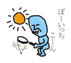 Some language sticker #2718228