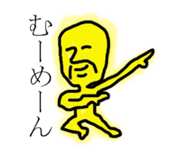Some language sticker #2718229