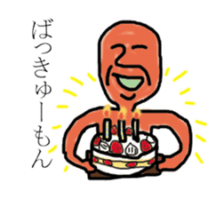 Some language sticker #2718232