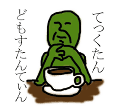 Some language sticker #2718233
