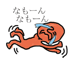 Some language sticker #2718234