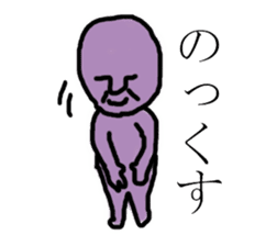 Some language sticker #2718236