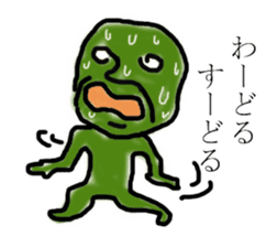 Some language sticker #2718240