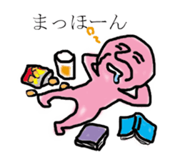Some language sticker #2718242
