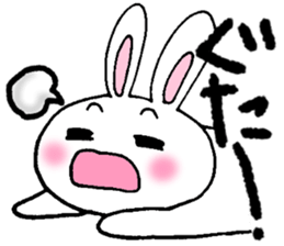 Characters sticker of Maimai sticker #2718385