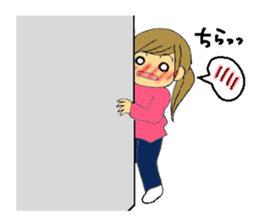 Characters sticker of Maimai sticker #2718387