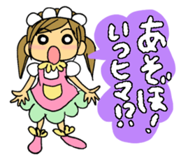 Characters sticker of Maimai sticker #2718390