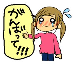 Characters sticker of Maimai sticker #2718392