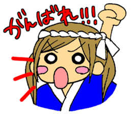 Characters sticker of Maimai sticker #2718393