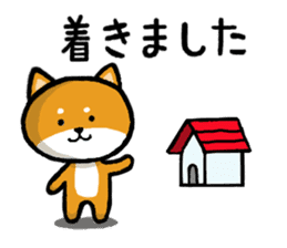 Shibataro&Azuki sticker #2718572