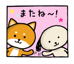 Shibataro&Azuki sticker #2718598