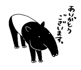 Malayan tapir'sticker sticker #2718645