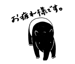 Malayan tapir'sticker sticker #2718646