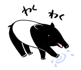 Malayan tapir'sticker sticker #2718647