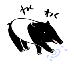 Malayan tapir'sticker sticker #2718647