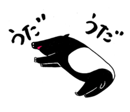 Malayan tapir'sticker sticker #2718648