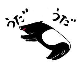 Malayan tapir'sticker sticker #2718648