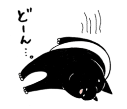 Malayan tapir'sticker sticker #2718650