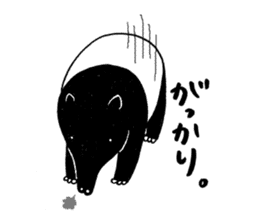 Malayan tapir'sticker sticker #2718651