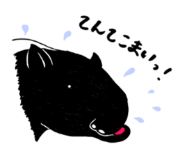 Malayan tapir'sticker sticker #2718653