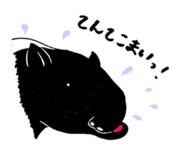 Malayan tapir'sticker sticker #2718653