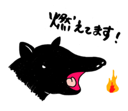 Malayan tapir'sticker sticker #2718654