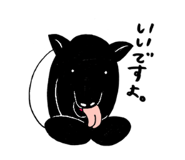 Malayan tapir'sticker sticker #2718655