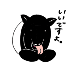 Malayan tapir'sticker sticker #2718655