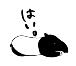 Malayan tapir'sticker sticker #2718656